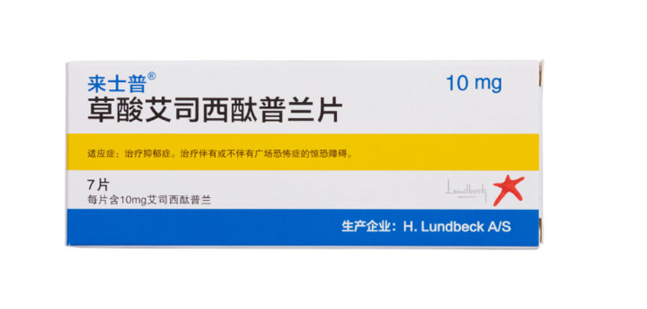 微信截图_20230113230138
