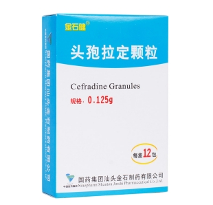 微信截图_20230113230339