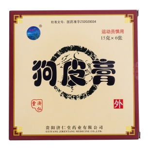 微信截图_20230114174009