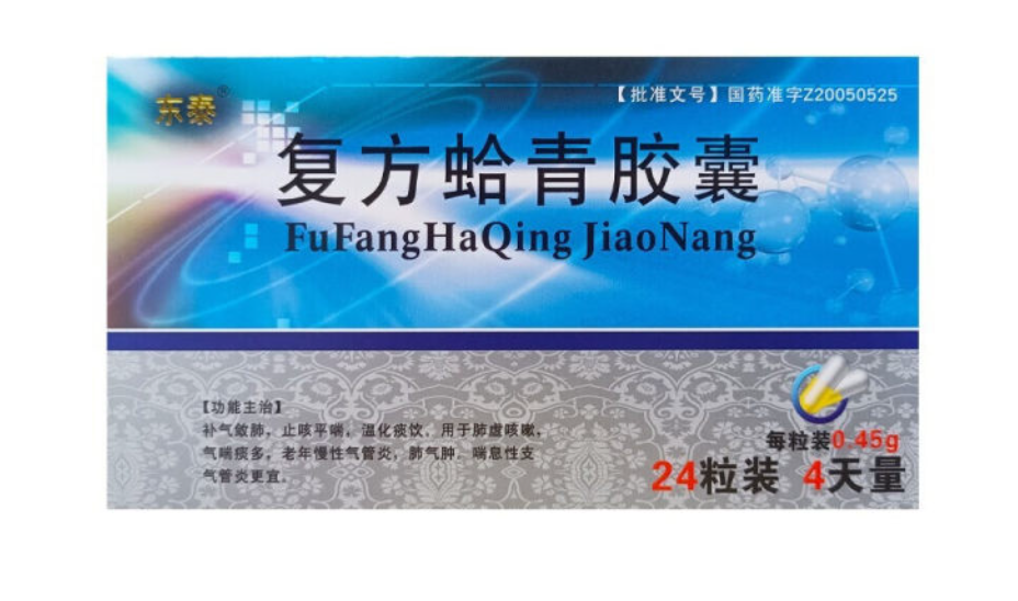 微信截图_20230114174400