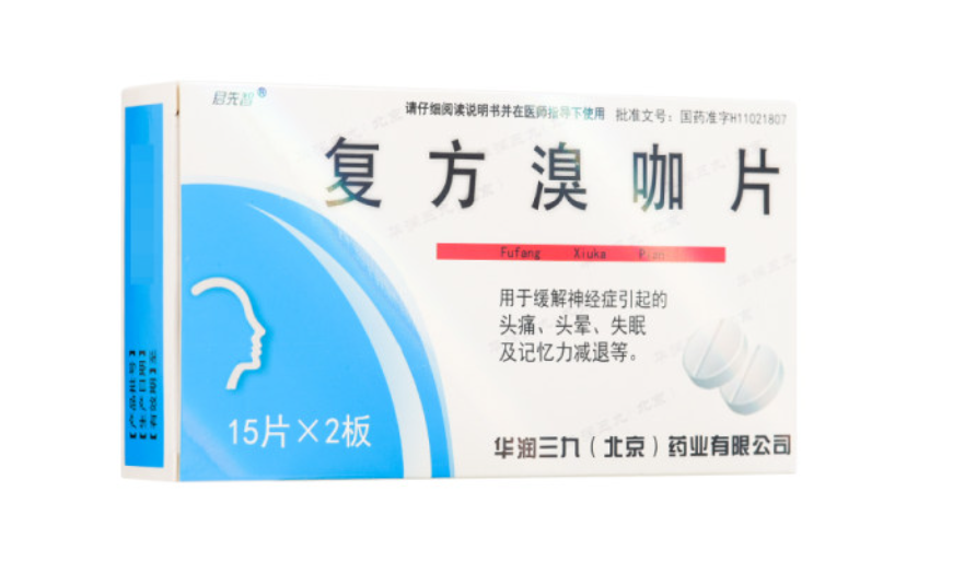 微信截图_20230114180549