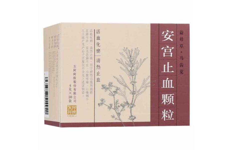 微信截图_20230114182113