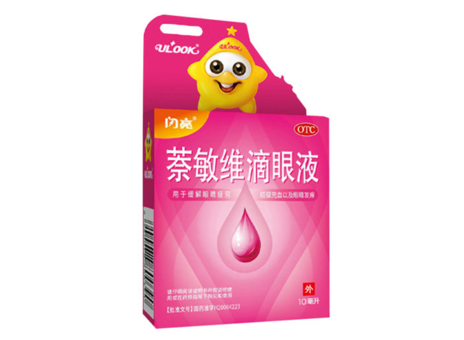 微信截图_20230114194227