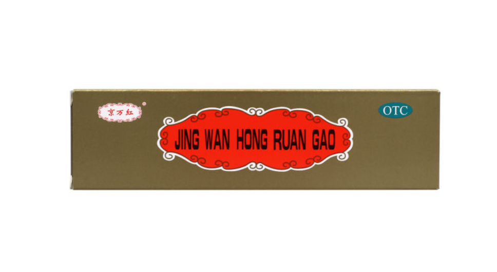 微信截图_20230114194613