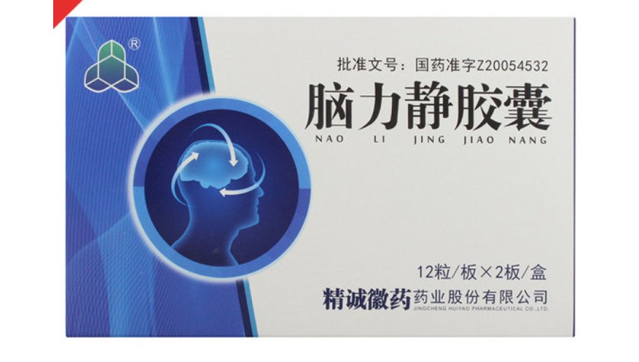 微信截图_20230114205529