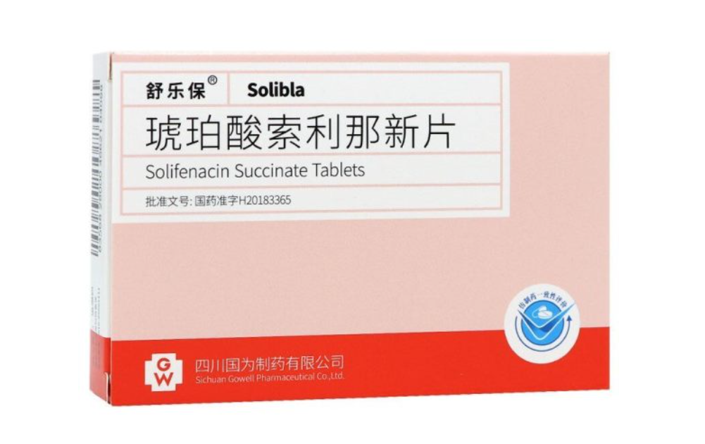 微信截图_20230114210449