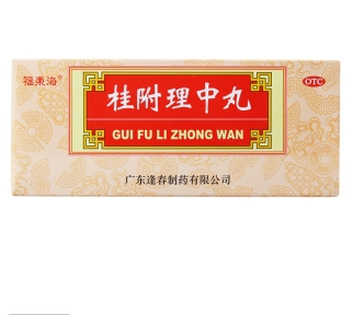 微信截图_20230114220306
