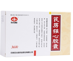微信截图_20230114220904