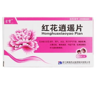 微信截图_20230114221619