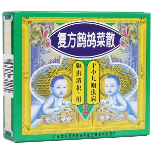 微信截图_20230114221727