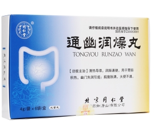 微信截图_20230114222539