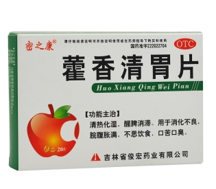 微信截图_20230114222941
