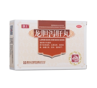 微信截图_20230114223054