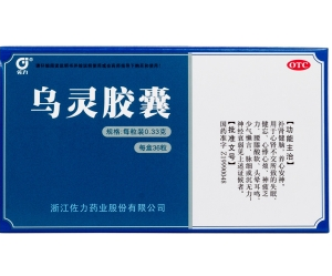 微信截图_20230114223514