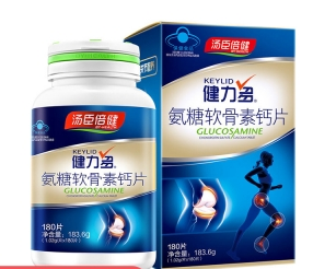 微信截图_20230114223802