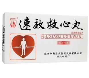微信截图_20230114223907