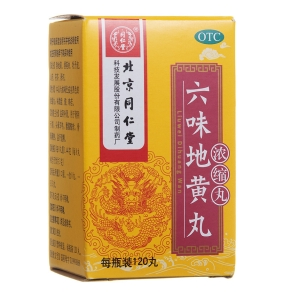 微信截图_20230114225016