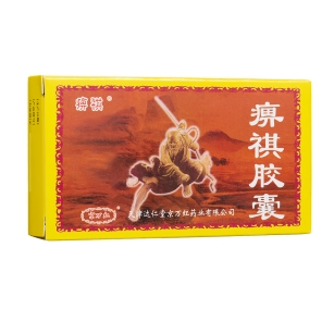 微信截图_20230114225626