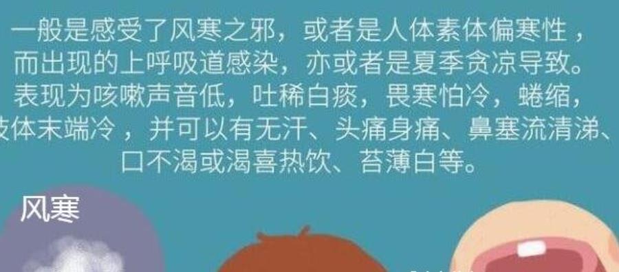 360截图20230114232029241