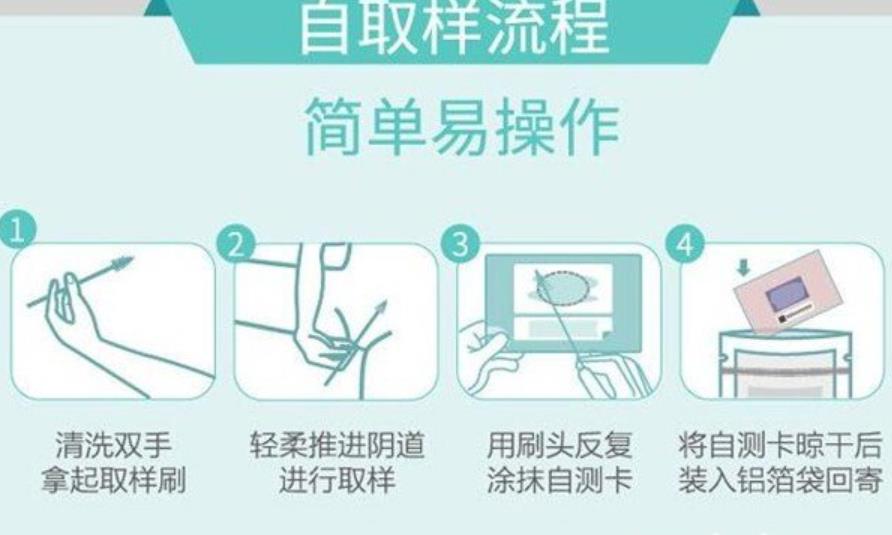 360截图20230114232226310