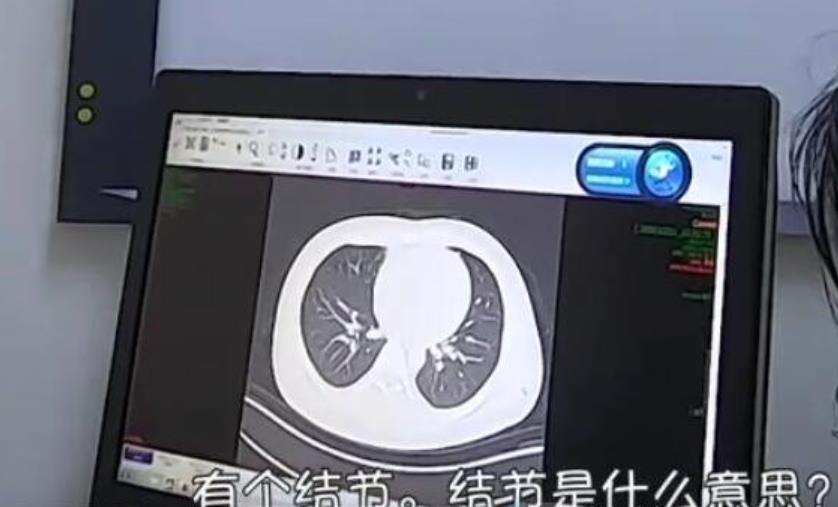 360截图20230114232616510
