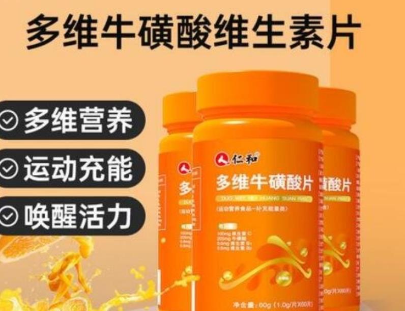 360截图20230114232923271