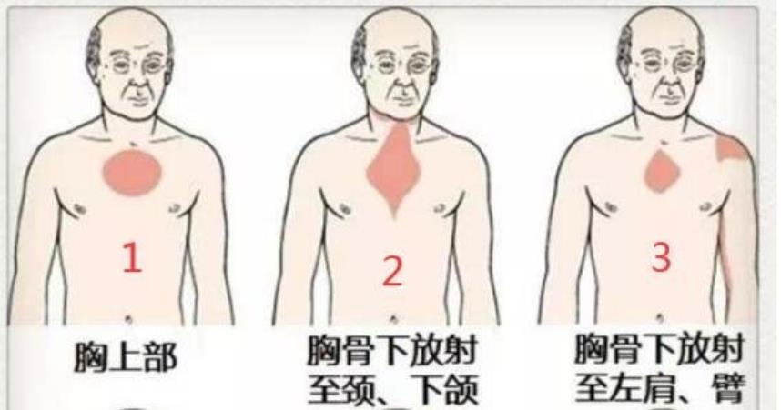 360截图20230114233344270