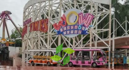 QQ截图20230115150923