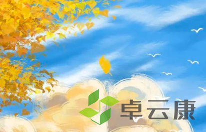 QQ截图20230115153506