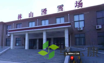 QQ截图20230115155300