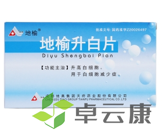 微信截图_20230115165406