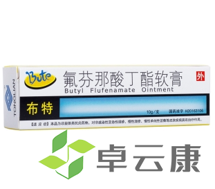 微信截图_20230115165558