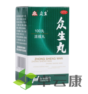 微信截图_20230115165755