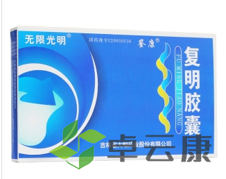 微信截图_20230115170122