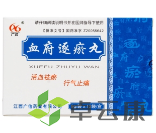 微信截图_20230115170355