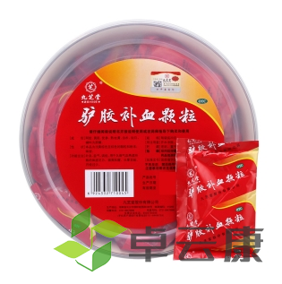 微信截图_20230115171619