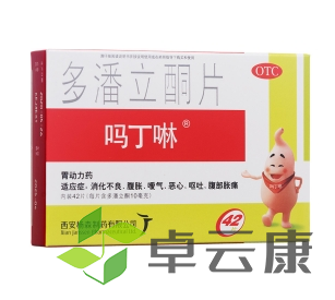 微信截图_20230115171747