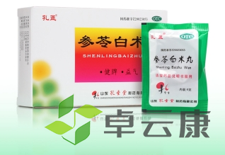 微信截图_20230115172032