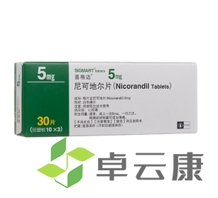 微信截图_20230115172224