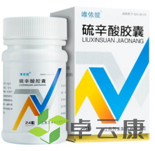 微信截图_20230115172800