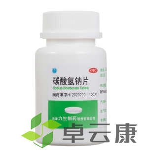 微信截图_20230115172917