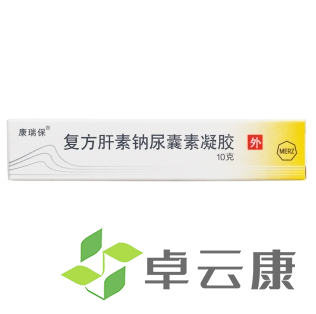 微信截图_20230115173249