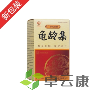 微信截图_20230115173444