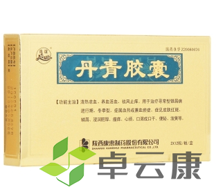 微信截图_20230115173606