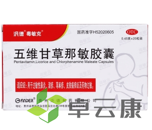 微信截图_20230115174137