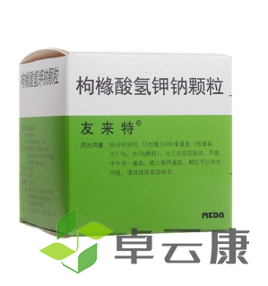 微信截图_20230115174254