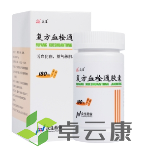 微信截图_20230115174450