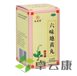 微信截图_20230115174921