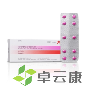 微信截图_20230115175403