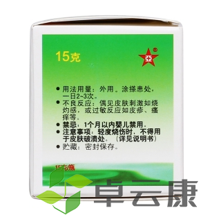 微信截图_20230115175753